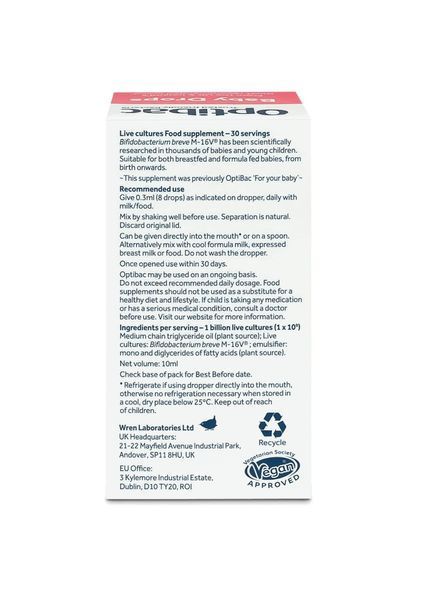 Пробиотик детские капли Optibac Baby Drops 30 доз 003 фото