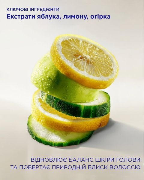 Маска для всех типов волос M Detox Mask, 200 мл 0271214 фото