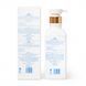 Шампунь для поврежденных волос MONAR&Eacute;T Professional Hair Care Shampoo 380 мл  SHM2 фото 3