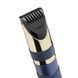 Тример для носа, вух та брів Babyliss E112E BBS00537 фото 3