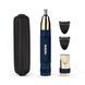 Тример для носа, вух та брів Babyliss E112E BBS00537 фото 1
