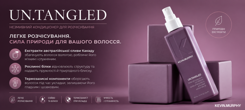 Banner from design товар 