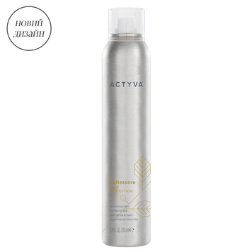Термозахист для волосся Actyva Bellessere Heat Protection 200 мл 02 713 04 фото