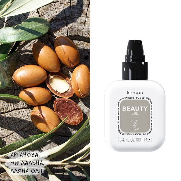 Увлажняющее масло Kemon Haircare Beauty Oil 100 мл 0034415 фото