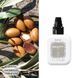 Увлажняющее масло Kemon Haircare Beauty Oil 100 мл 0034415 фото 2