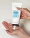 Питательная маска для сухих волос Kemon Haircare Nourish Mask 200 мл 0034409 фото 2