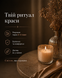LED-маска для обличчя DP Dermaceuticals DERMA-LED-01 фото 5