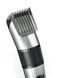 Машинка для стрижки волосся BaByliss E977E BBS00413 фото 4