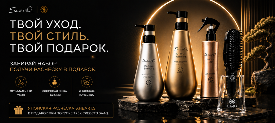 Banner from design