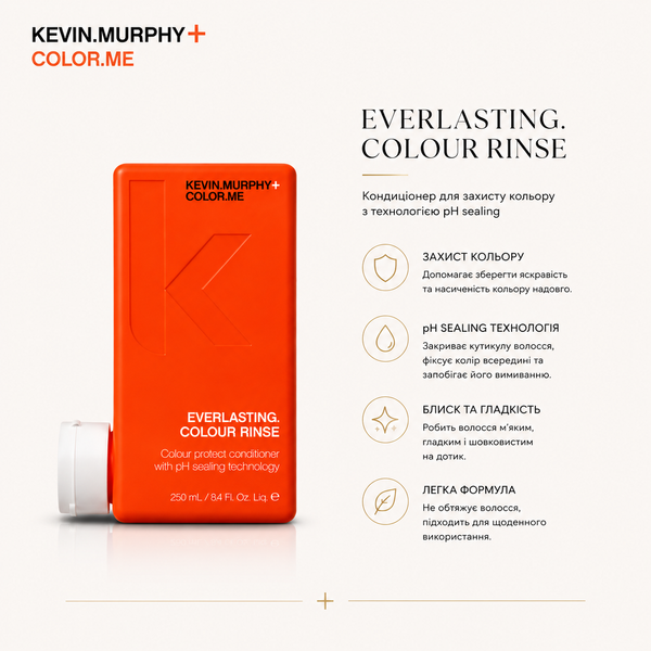 Кондиціонер для захисту кольору KEVIN.MURPHY EVERLASTING.COLOUR RINSE 250 мл KMU17817 фото