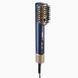 Овальная щетка для придания объема BaByliss AC-AS6550-VOL BBS00582 фото 2